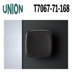 画像1: UNION【ユニオン】T7067-71-168[ドアハンドル]  プレート/ 1セット（内外）取付 交換 DIY (1)