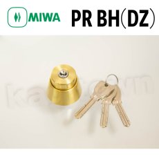 画像1: MIWA(美和ロック) PRシリンダー BH　DZタイプ　鍵 交換 取替え MCY-225 ゴールド　金　BS (1)