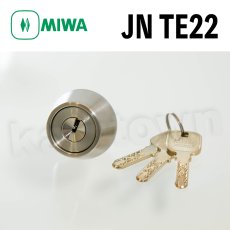 画像1: MIWA(美和ロック) JNシリンダー LSPタイプ TE22　 キー3本付 扉厚37〜42mm向け 鍵 交換 取替え用 MCY-188 GD ST CB LSP SWLSP CY (1)
