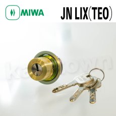 画像1: MIWA(美和ロック) MIWA KABA JNシリンダー LIX/TEOタイプ　鍵 交換 取替え　MCY-257 ゴールド色(BS) (1)