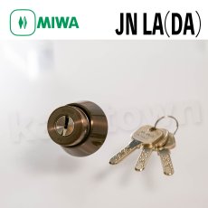 画像1: MIWA(美和ロック) JNシリンダー LAタイプ　鍵 交換 取替え用 MCY-182 MIWA KABA LA/LAMA/DA　ブラウン CB 茶 (1)