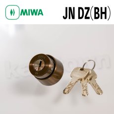 画像1: MIWA(美和ロック)　MIWA KABA JNシリンダー　BH DZタイプ　鍵　交換　取替え　 MCY-178 茶　CB ブロンズ (1)