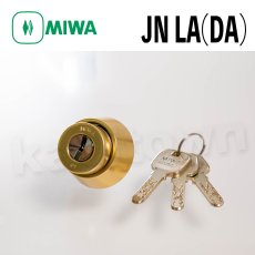 画像1: MIWA(美和ロック) JNシリンダー LAタイプ　鍵 交換 取替え用 MCY-183 MIWA KABA LA/LAMA/DA　ゴールド GD 金 (1)