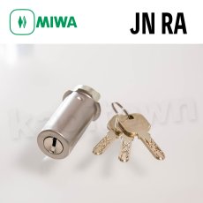 画像1: MIWA(美和ロック)　MIWA KABA JNシリンダー　RAタイプ 85RA　鍵　交換　取替え　MCY-184 (1)