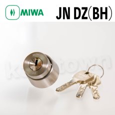 画像1: MIWA(美和ロック)　MIWA KABA JNシリンダー　BH DZタイプ　鍵　交換　取替え　MCY-240　ステンレス　ST　シルバー (1)