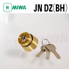 画像1: MIWA(美和ロック)　MIWA KABA JNシリンダー　BH DZタイプ　鍵　交換　取替え　MCY-244 金　GD BS ゴールド (1)