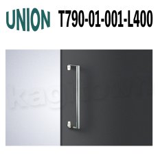 画像1: UNION【ユニオン】T790-01-001-L400[ドアハンドル] 押し棒（内外）取付 交換 DIY (1)