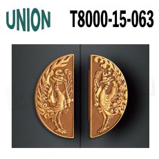 画像1: UNION【ユニオン】T8000-15-063[ドアハンドル]  プレート/ 1セット（内外）取付 交換 DIY (1)