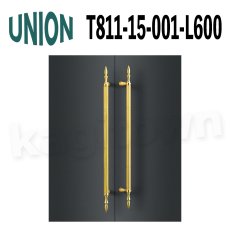 画像1: UNION【ユニオン】T811-15-001-L600[ドアハンドル] 押し棒（内外）取付 交換 DIY (1)