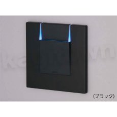 画像2: MIWA 【美和ロック】SG-S07 鍵 交換 取替え 省エネカードホルダー ブラック/ホワイト (2)