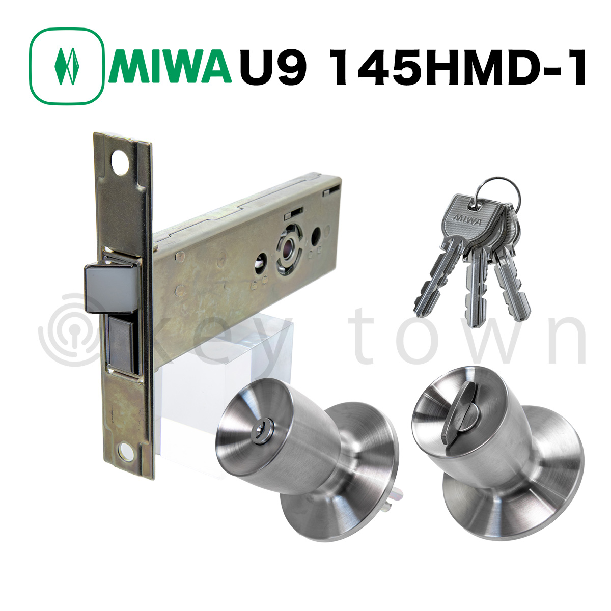 画像1: MIWA 【美和ロック】 U9 145HMD-1 アルミ扉用シリンダー錠 バックセット100mm  (1)