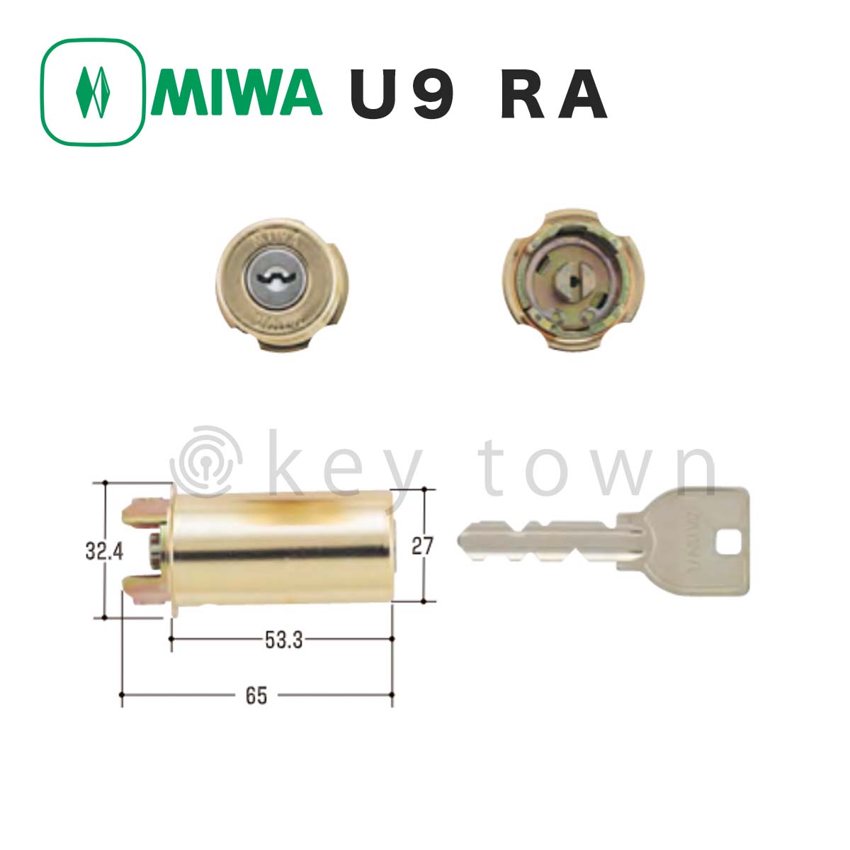 取替シリンダー　U9  鍵穴　交換　キーシリンダー　MIWA