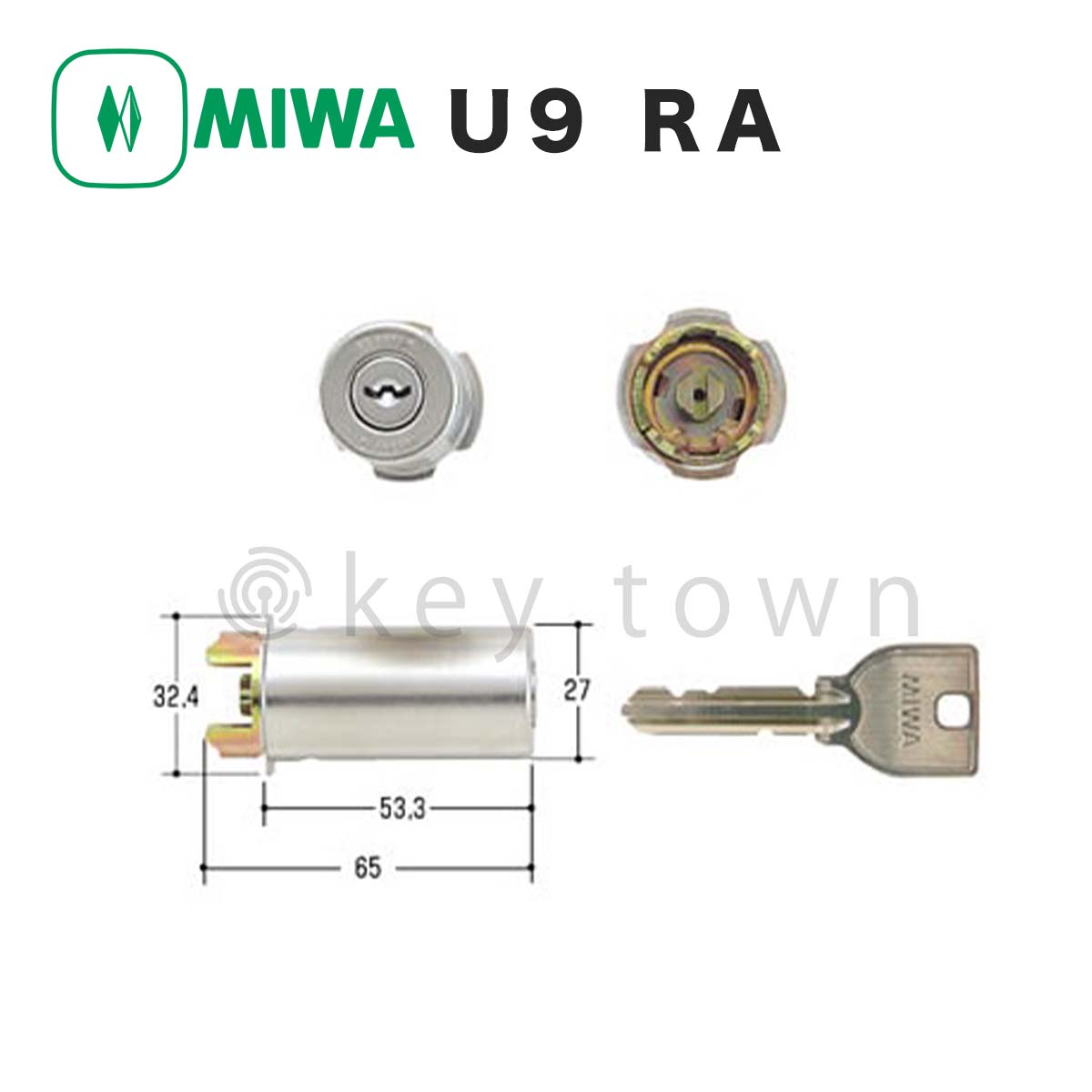 超人気新品 公団 防犯 交換 取替 ハンドル ドアノブ シリンダー MIWA RA錠 レバー 全2勝手