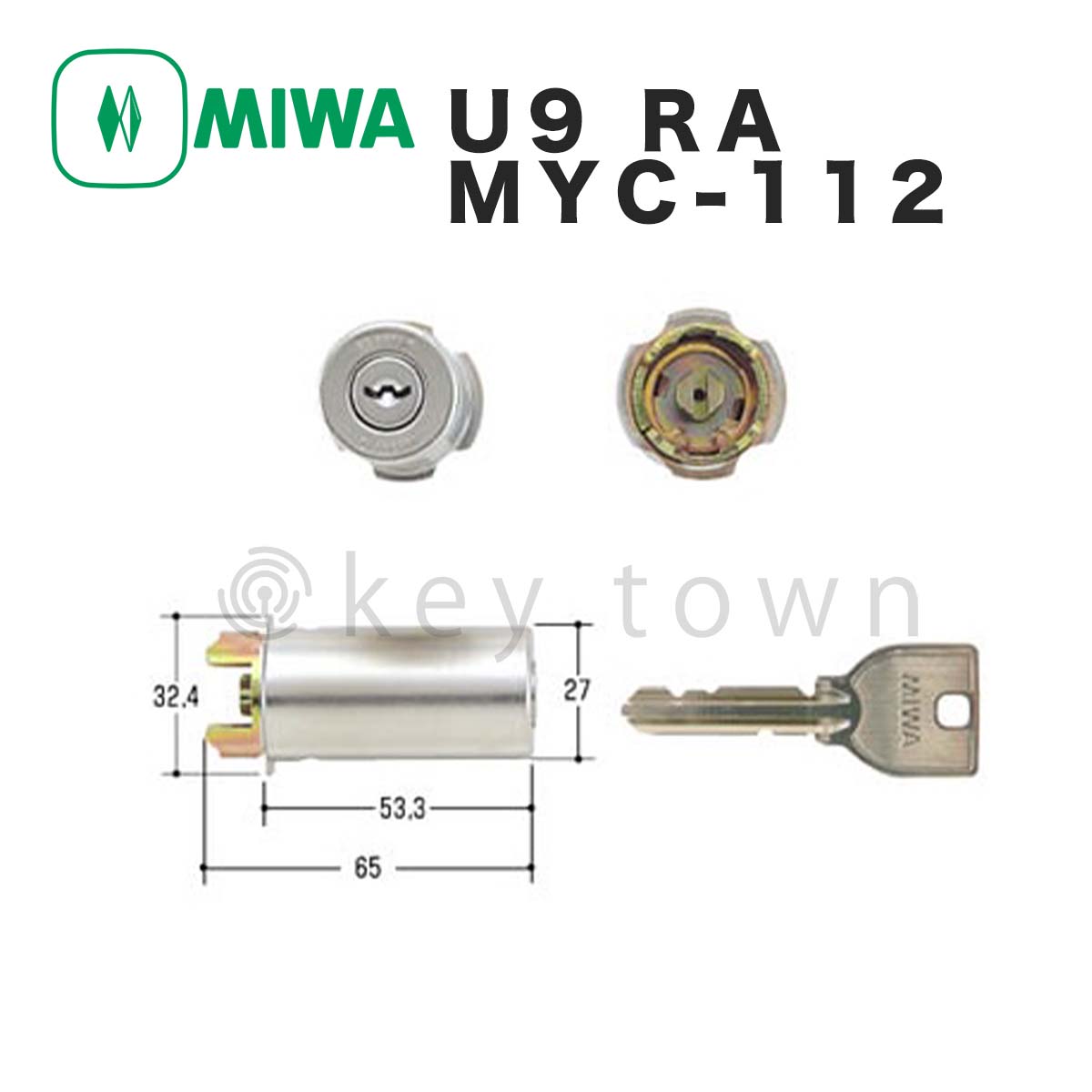 MIWA 【美和ロック】 U9 RA 85RA MCY-112 鍵 交換 取替えシリンダー[85RA U9RAシリンダー MCY-112]｜鍵・ シリンダーの格安ネット通販【鍵TOWN】