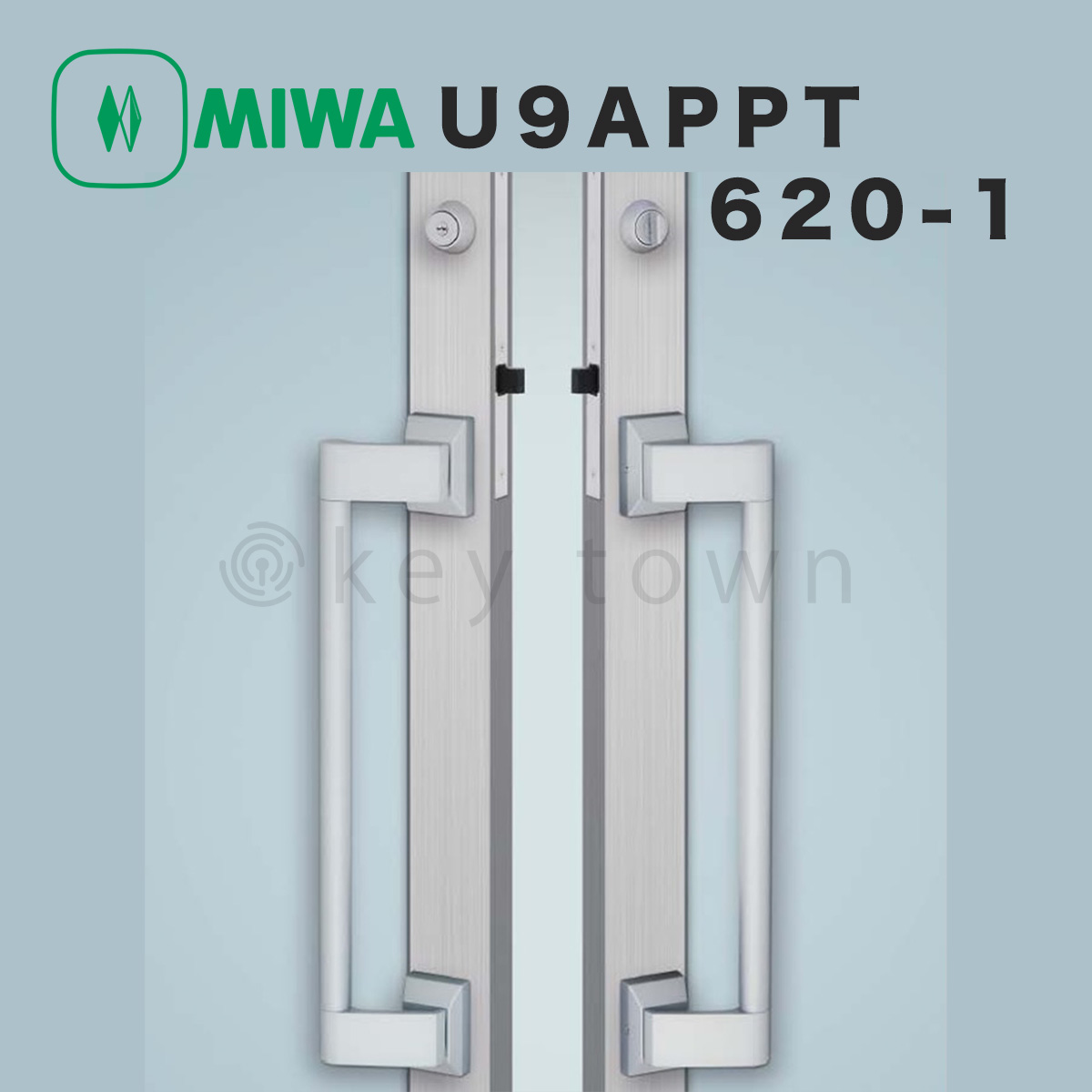 MIWA 【美和ロック】 U9APPT620-1 プッシュプル型電気錠 51型