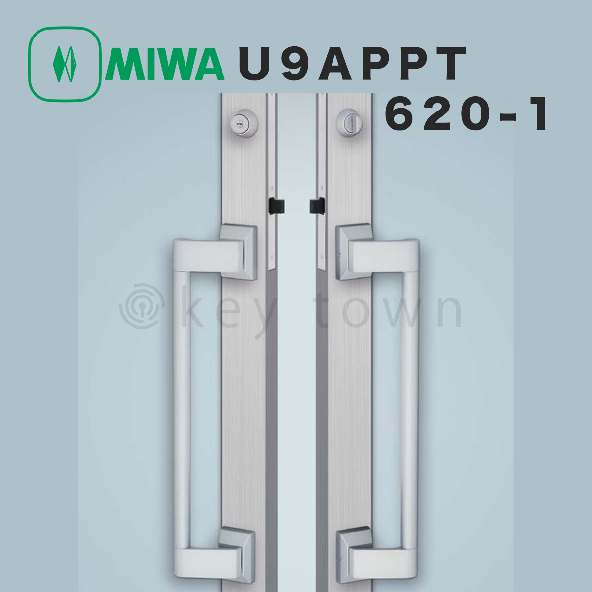 即納&大特価 美和ロック MIWA U9AFG-1 引戸用電気鎌錠 モーター施解錠型 その他 | bca.edu.gr