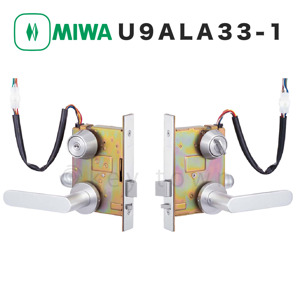 MIWA 【美和ロック】 U9 ALA33-1 住宅玄関用電気錠（瞬時通電施解錠型） BS 64mm 33-42扉厚mm カギ3本付