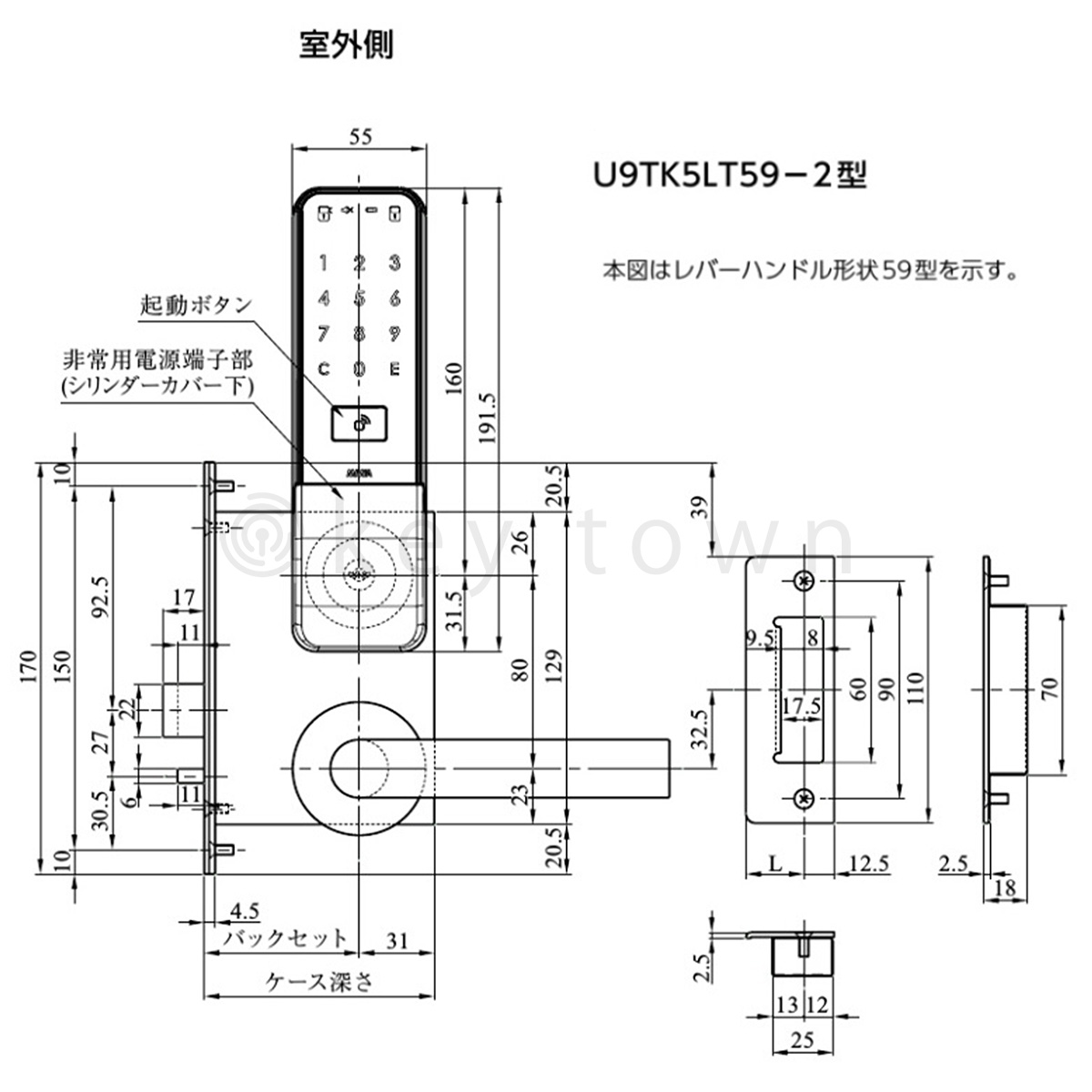 美和ロック自動施錠型テンキーカードロック