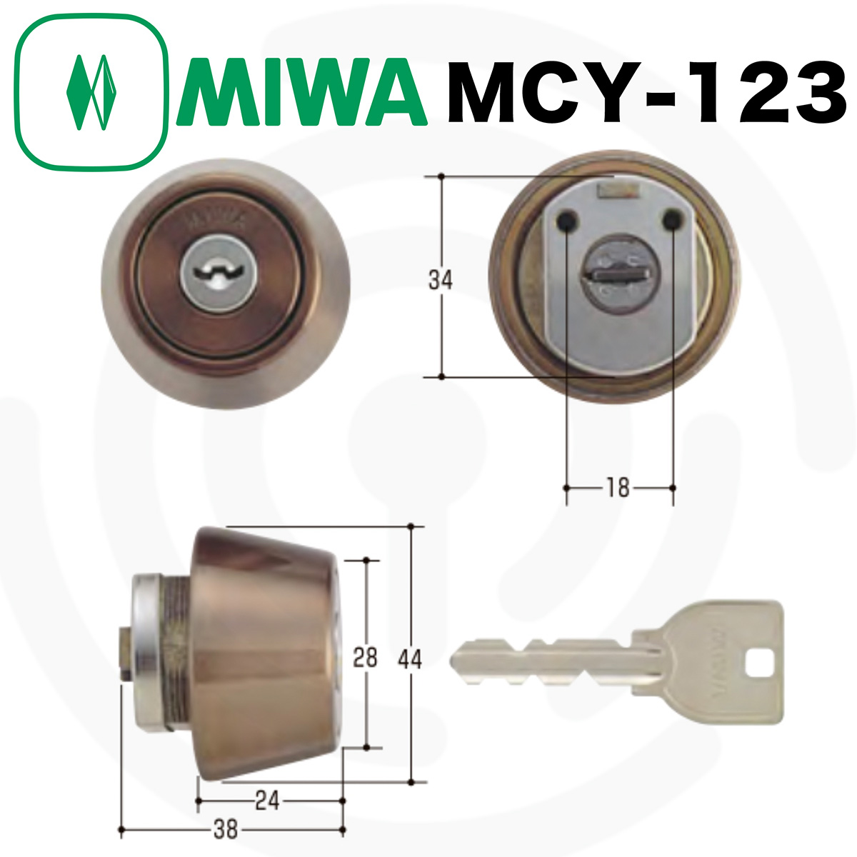画像1: MIWA 【美和ロック】 取替シリンダー  [MIWA-MCY-123] Kシリーズ (1)