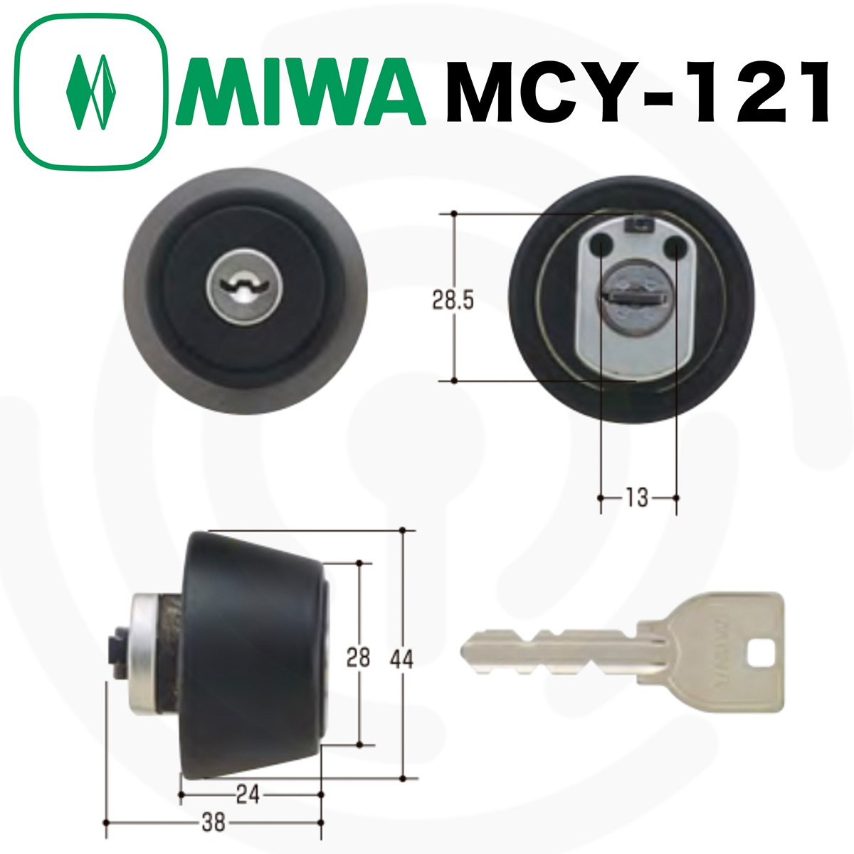 画像1: MIWA 【美和ロック】 取替シリンダー  [MIWA-MCY-121] Kシリーズ (1)