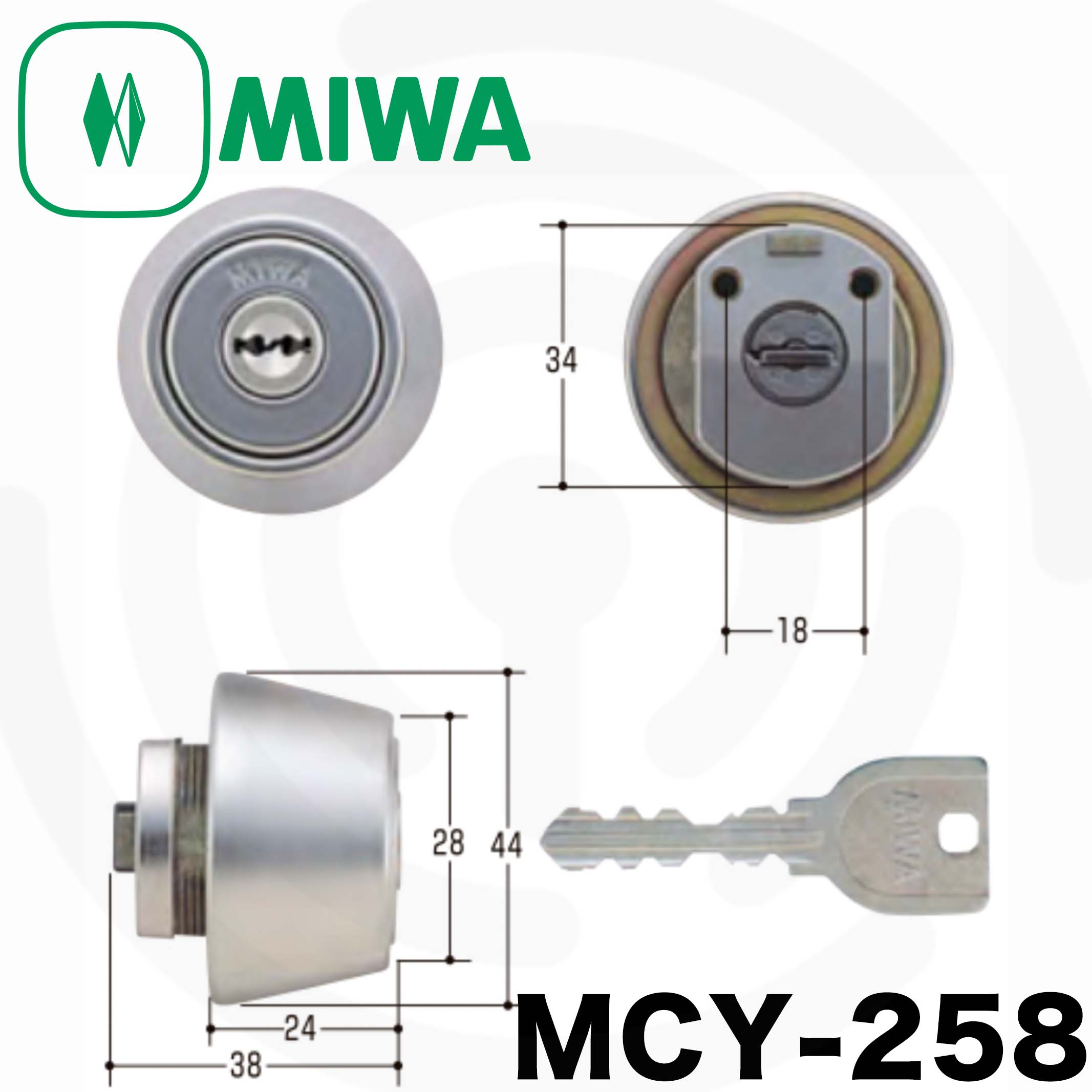 画像1: MIWA 【美和ロック】 取替シリンダー  [MIWA-MCY-258] Kシリーズ　 (1)