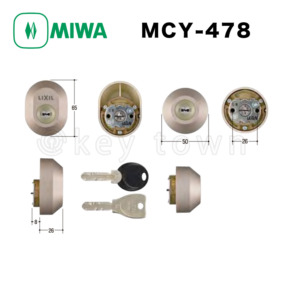 ミズタニ:MIWA取替用シリンダー MCY-478 鍵 交換用