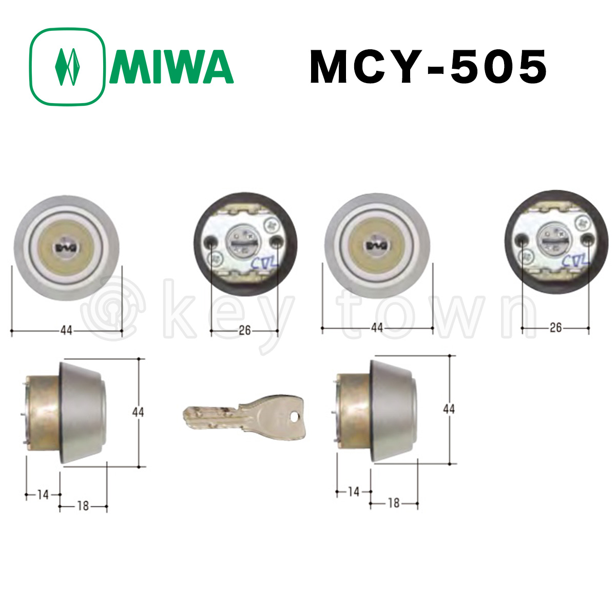 ミズタニ:MIWA取替用シリンダー MCY-504 鍵 交換用
