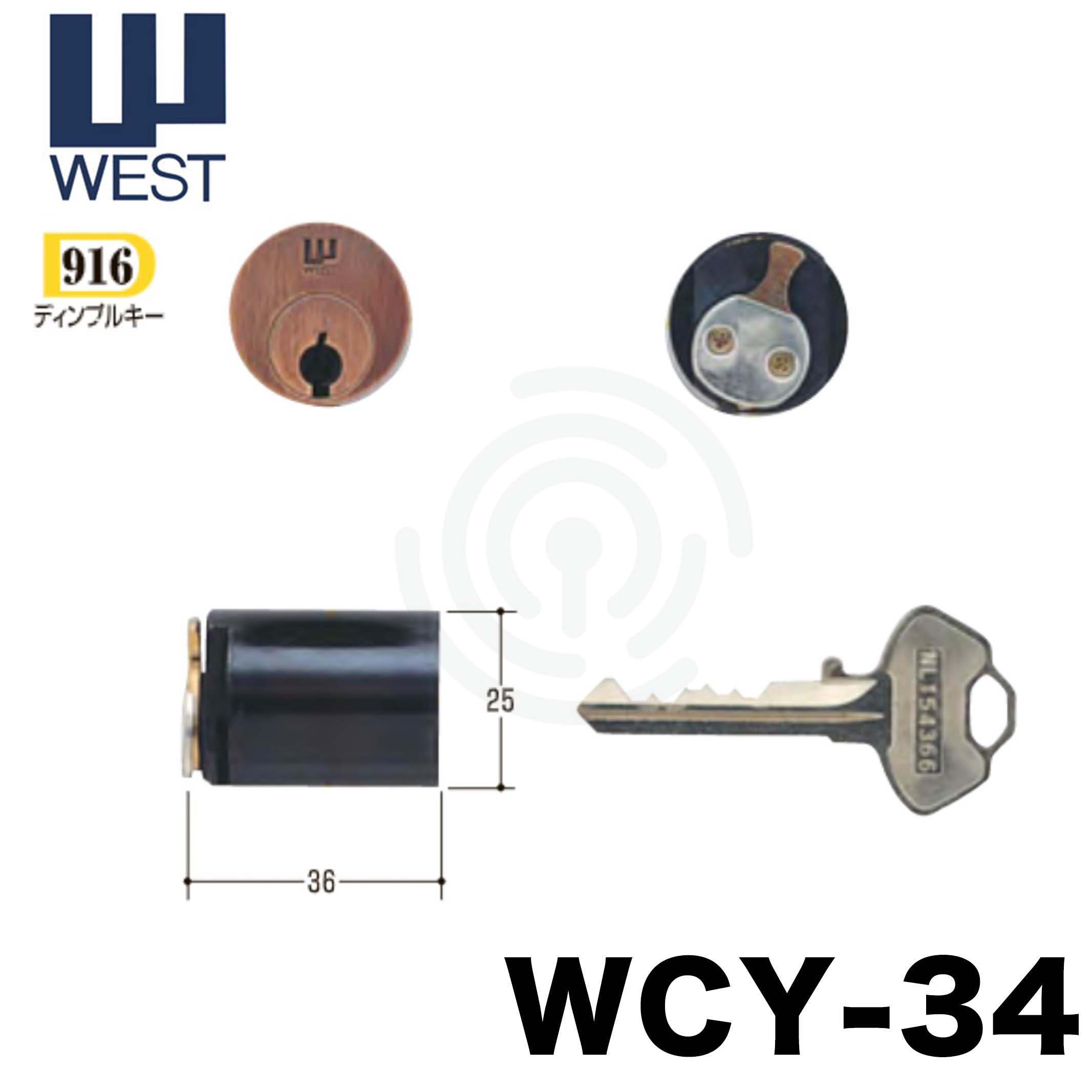 WEST 【ウエスト】 取替シリンダー [WEST-WCY-34] Kシリーズ [WCY-34
