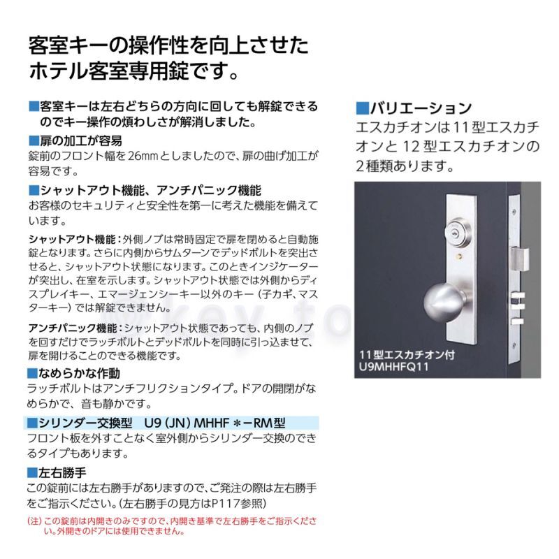 フリント50個 互換　(58)
