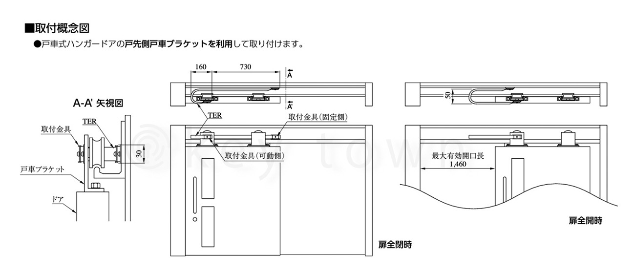 MIWA 【美和ロック】 ホテル用高級ケースロック [MIWA-MA] U9MAD-1型