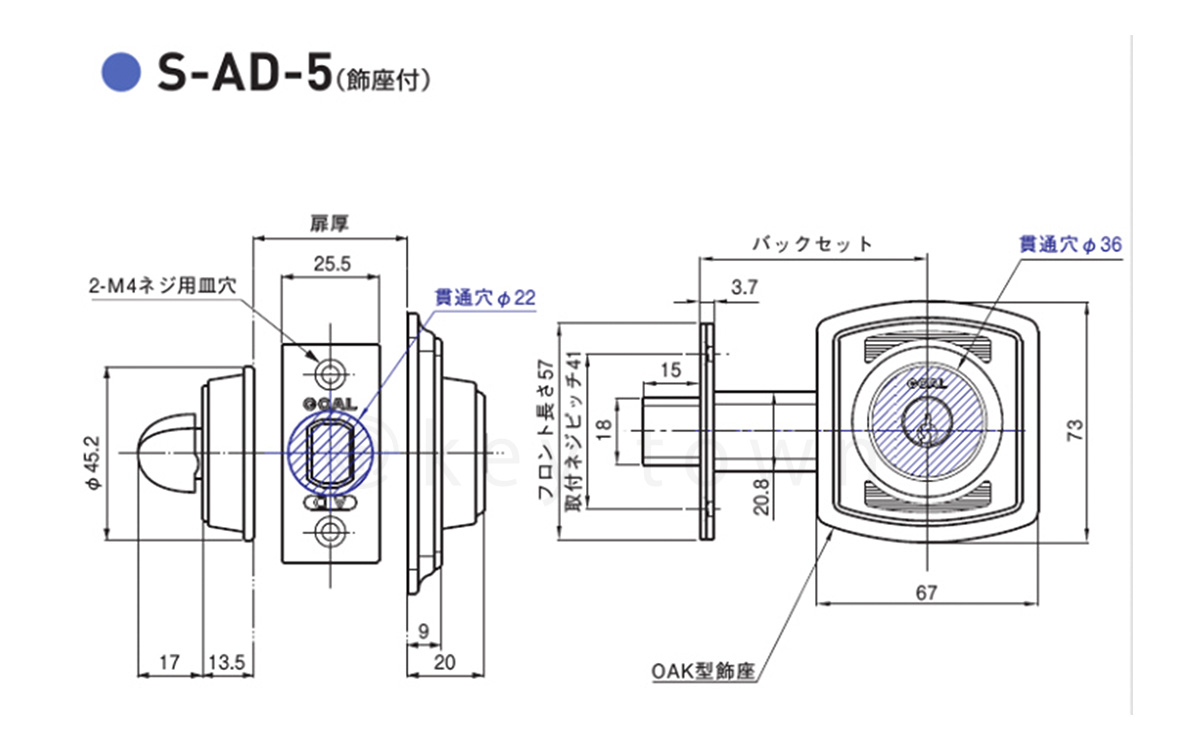 GOAL S-AD-5 71]S-AD-5 71 チューブラ本締錠 /鍵、シリンダーの格安ネット通販サイトです。MIWAの正規代行店だからこその安心と価格でご提供いたします。その他にMも、Clavis、GOAL、KABA、TOSTEM、三協アルミ、YKKap、WEST、SHOWAも取り扱っています。逆マスターシステム  ...