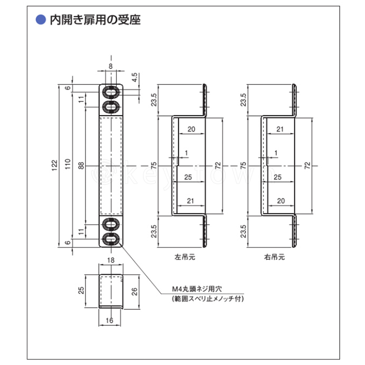 注目ショップ・ブランドのギフト GOAL ゴール 面付箱錠 P-4350 6本ピンシリンダー ドア厚35〜40ｍｍ 