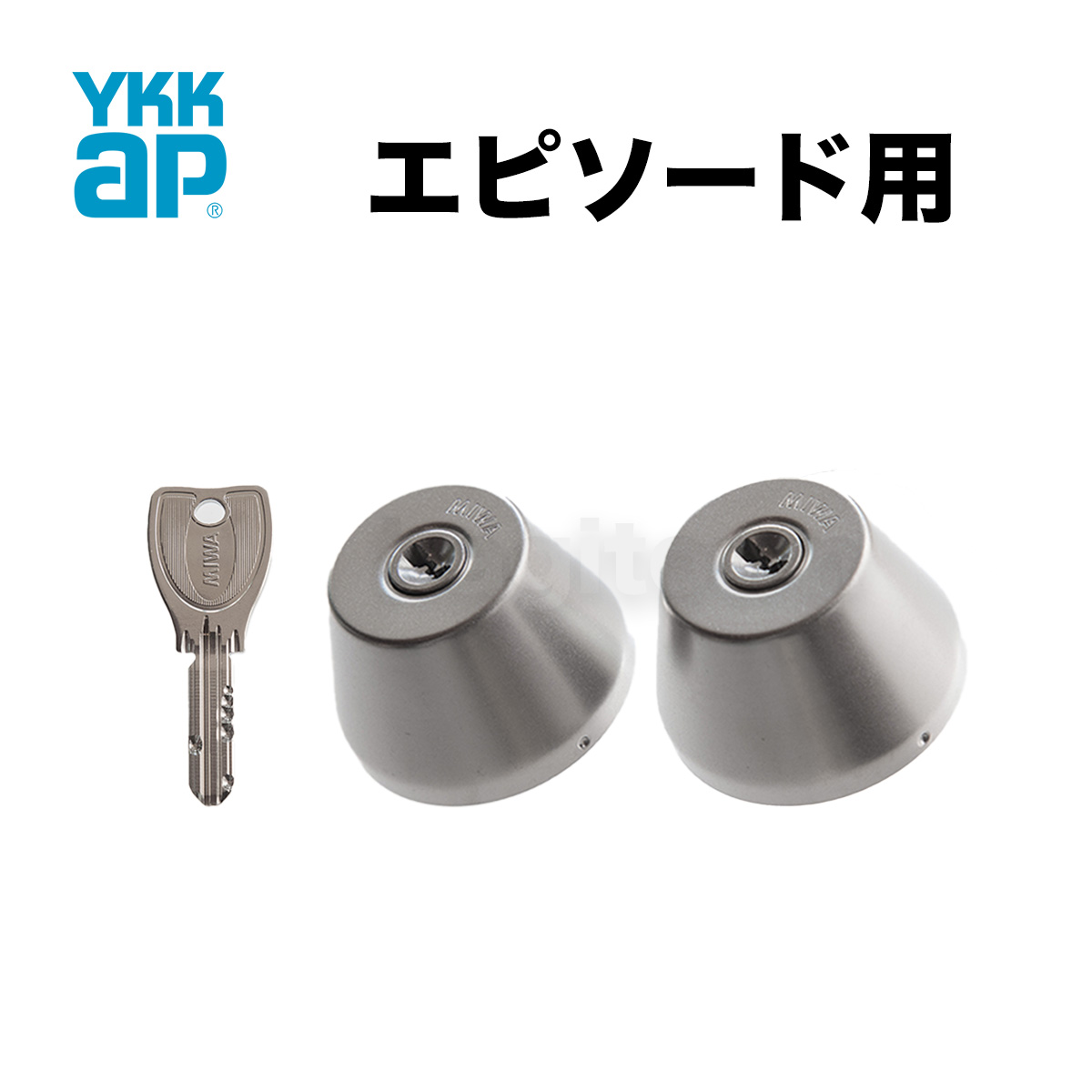 YKKap【ワイケーケー】エピソード用[YKKAP]YSHH4K17387 お取り寄せ品