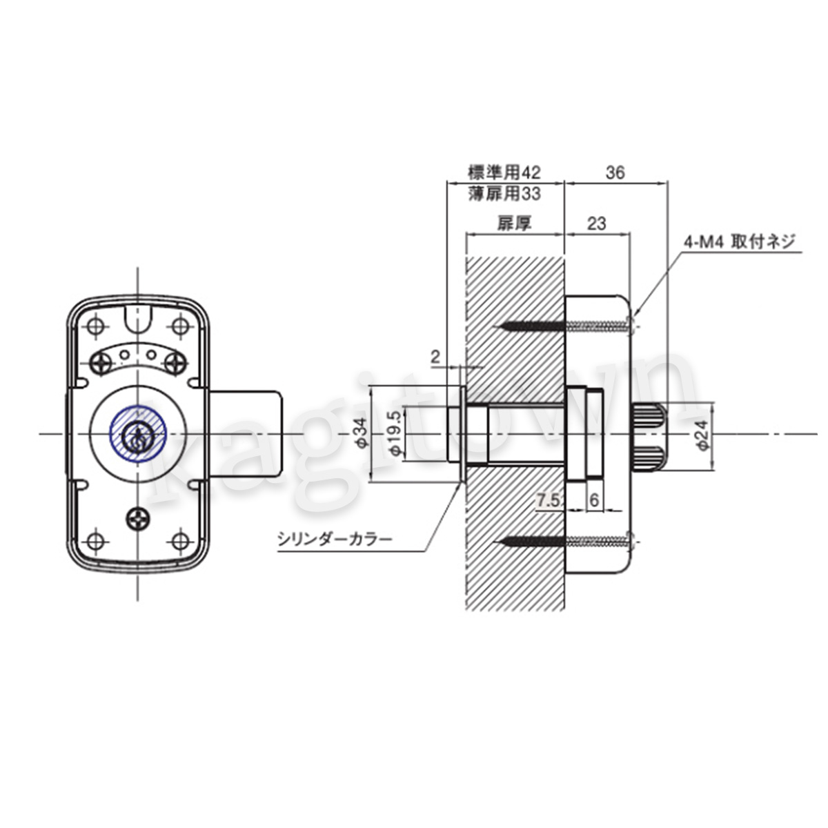 値下げ GOAL,ゴール V-MDU V-18面付本締錠