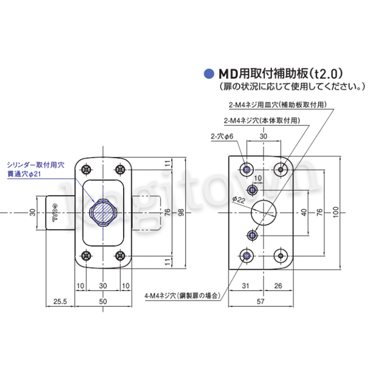 世界的に有名な GOAL ゴール P-L435 DU R 面付レバーハンドル錠 PL435DU