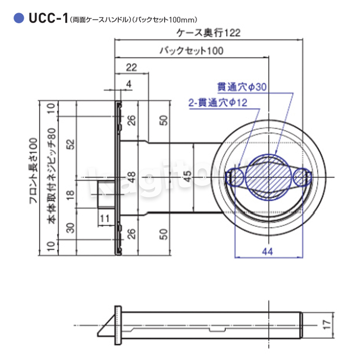 GOAL 【ゴール】ケースハンドル錠[GOAL-UCC]UCC-1・シリンダーの格安