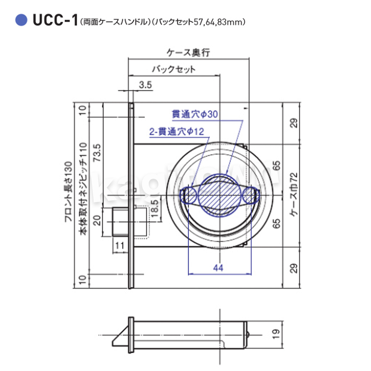 GOAL 【ゴール】ケースハンドル錠[GOAL-UCC]UCC-1・シリンダーの格安