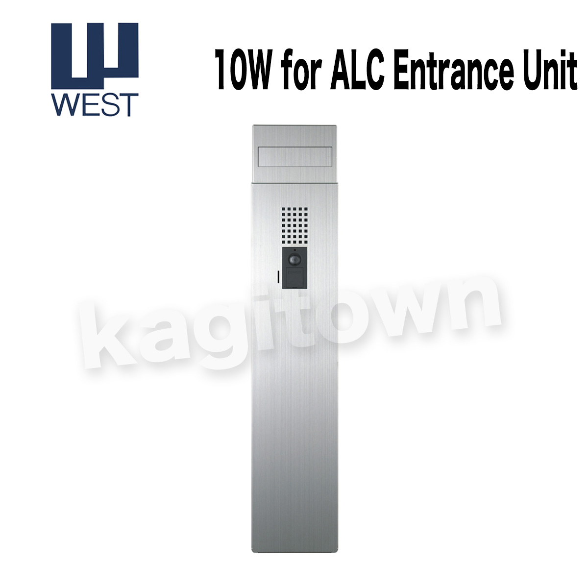 WEST 【ウエスト】玄関ユニット[WEST-10W]10W for ALC Entrance Unit パネルのみインターホン付属なし
