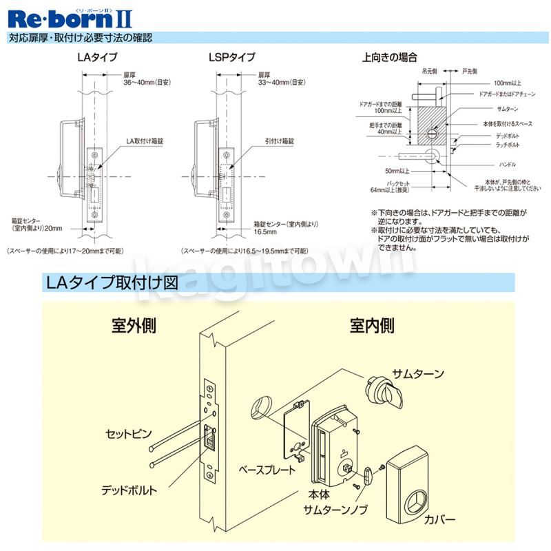 2点おまとめ☆3か月保障付☆R-S4000G(XT)☆5ドア☆R-496