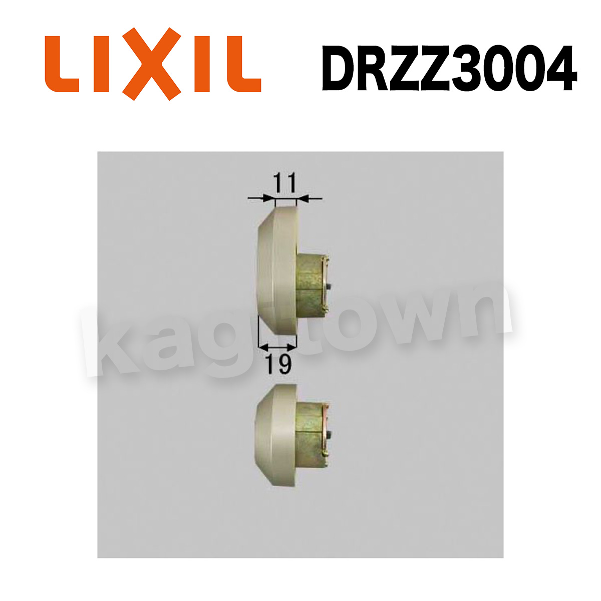 ドア錠セット（ＭＩＷＡ ＤＮシリンダー）楕円 TOSTEM(トステム)　DRZZ3004　LIXIL - 4