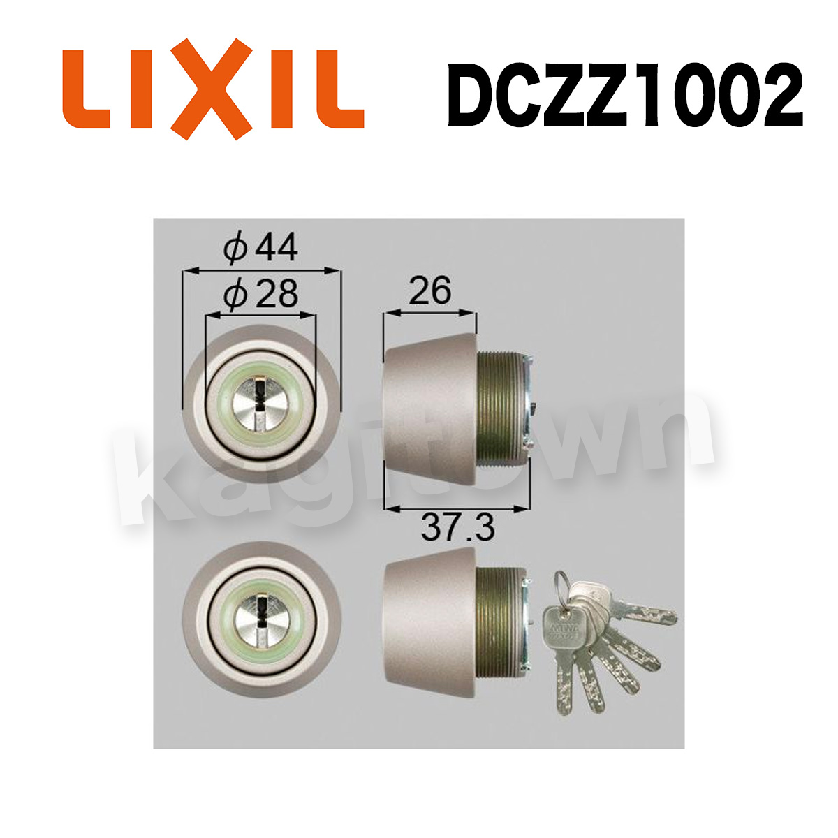 トステム DCZZ1002 LIXIL・トステム ＪＮシリンダー 玄関ドア部品
