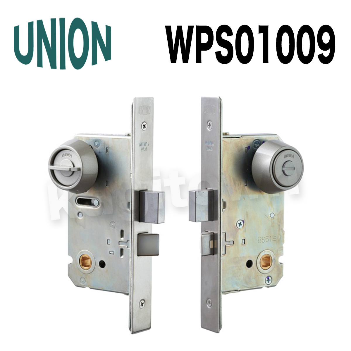 UNION【ユニオン】WPS01001[錠前]錠ケース バックセット51mm 扉