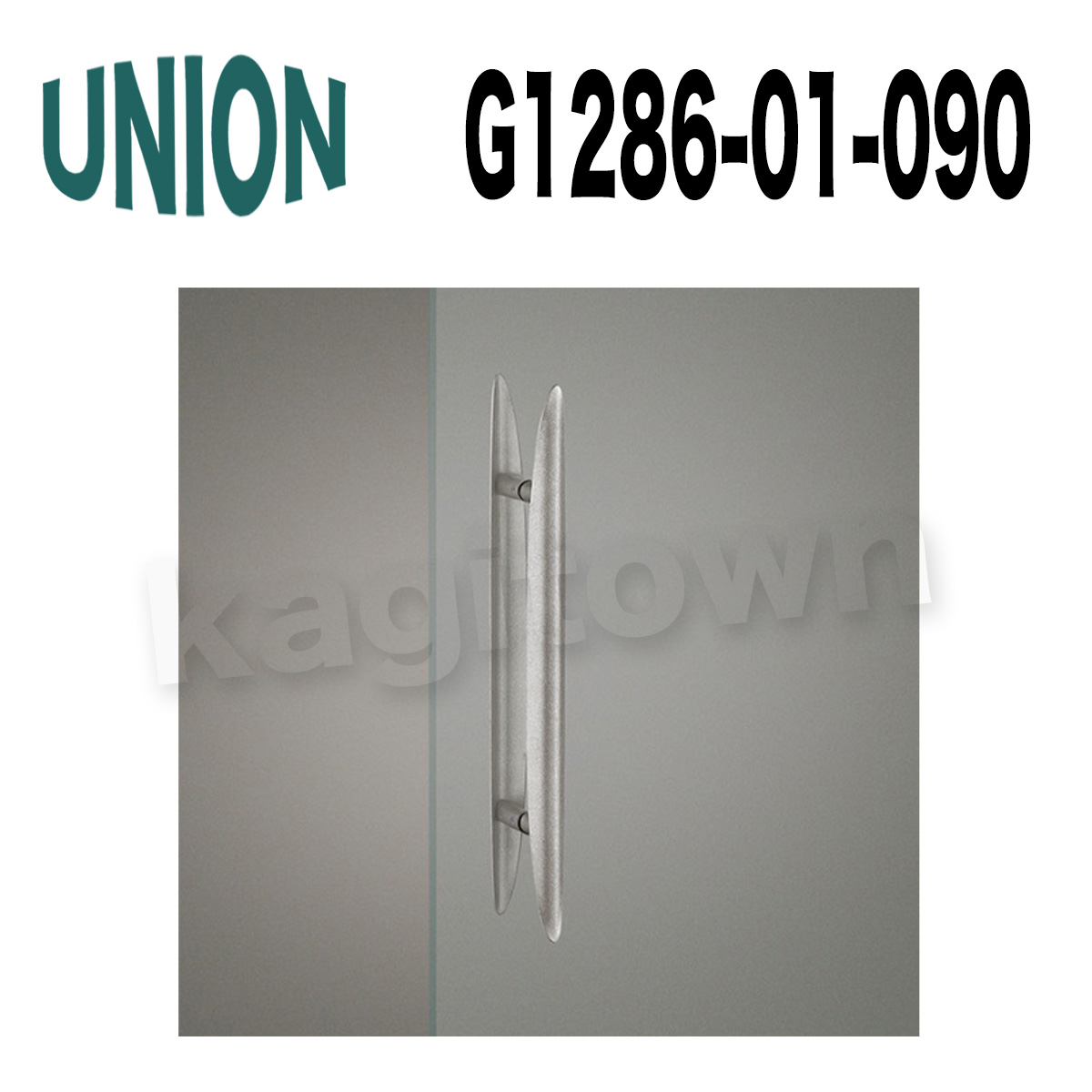 UNION【ユニオン】G1286-01-023[ドアハンドル]押し棒 ガラスドア