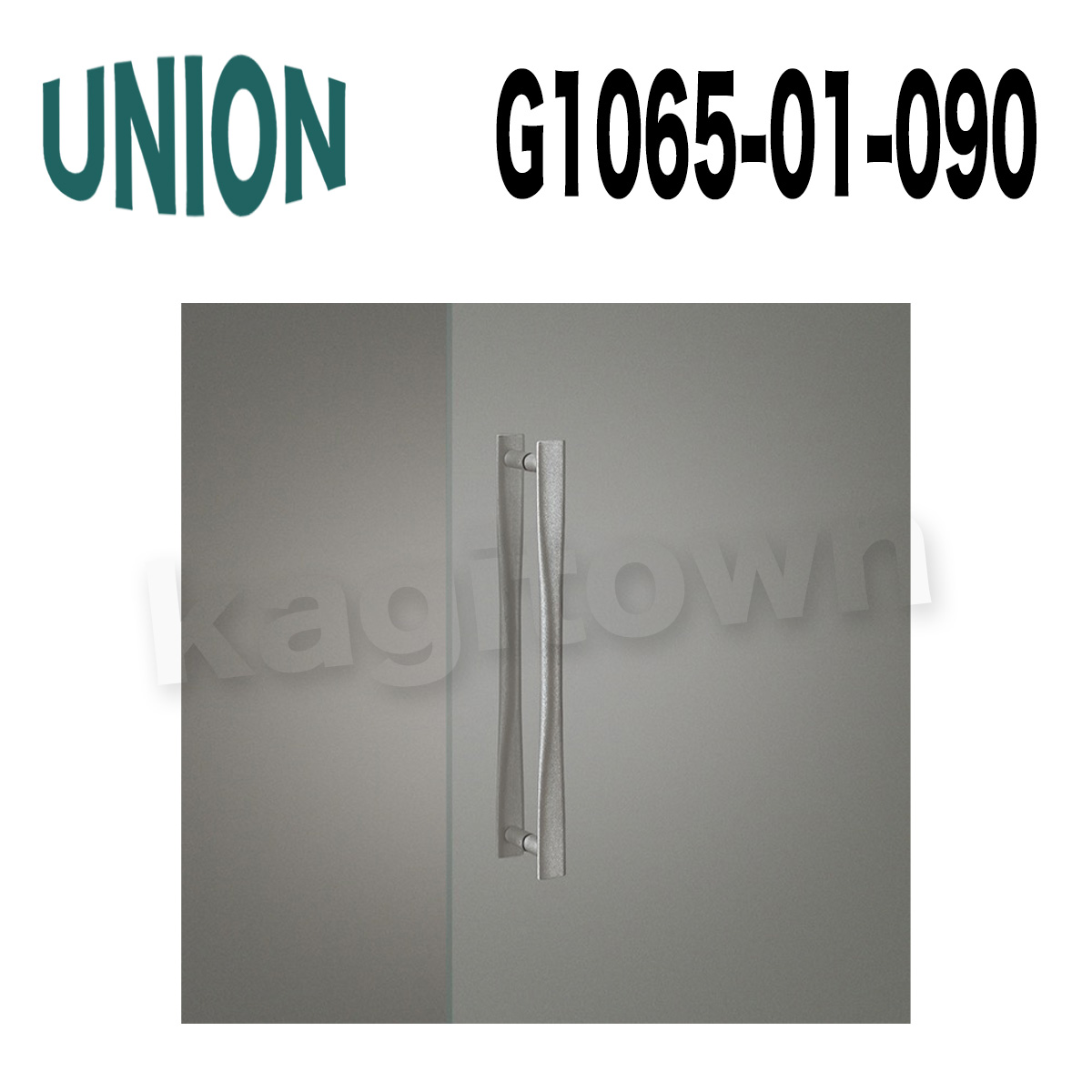 UNION【ユニオン】G1065-01-001[ドアハンドル]押し棒 1セット（内外