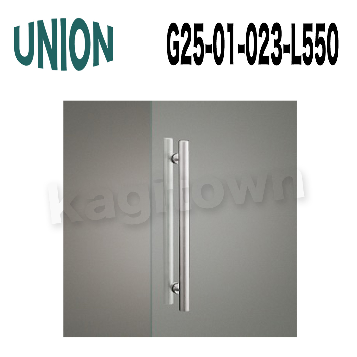 UNION【ユニオン】G25-01-023-L550[ドアハンドル] 押し棒（内外）