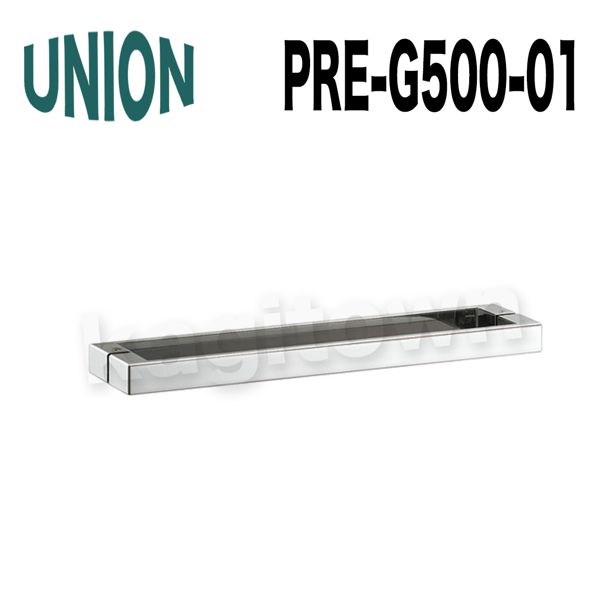 UNION【ユニオン】PRE-G500-01[ドアハンドル] 押し棒（内外）