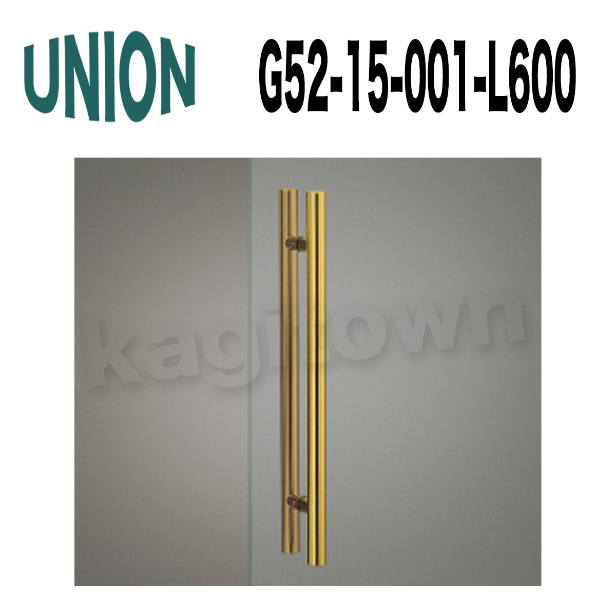 UNION【ユニオン】G52-15-001-L600[ドアハンドル] 押し棒（内外）