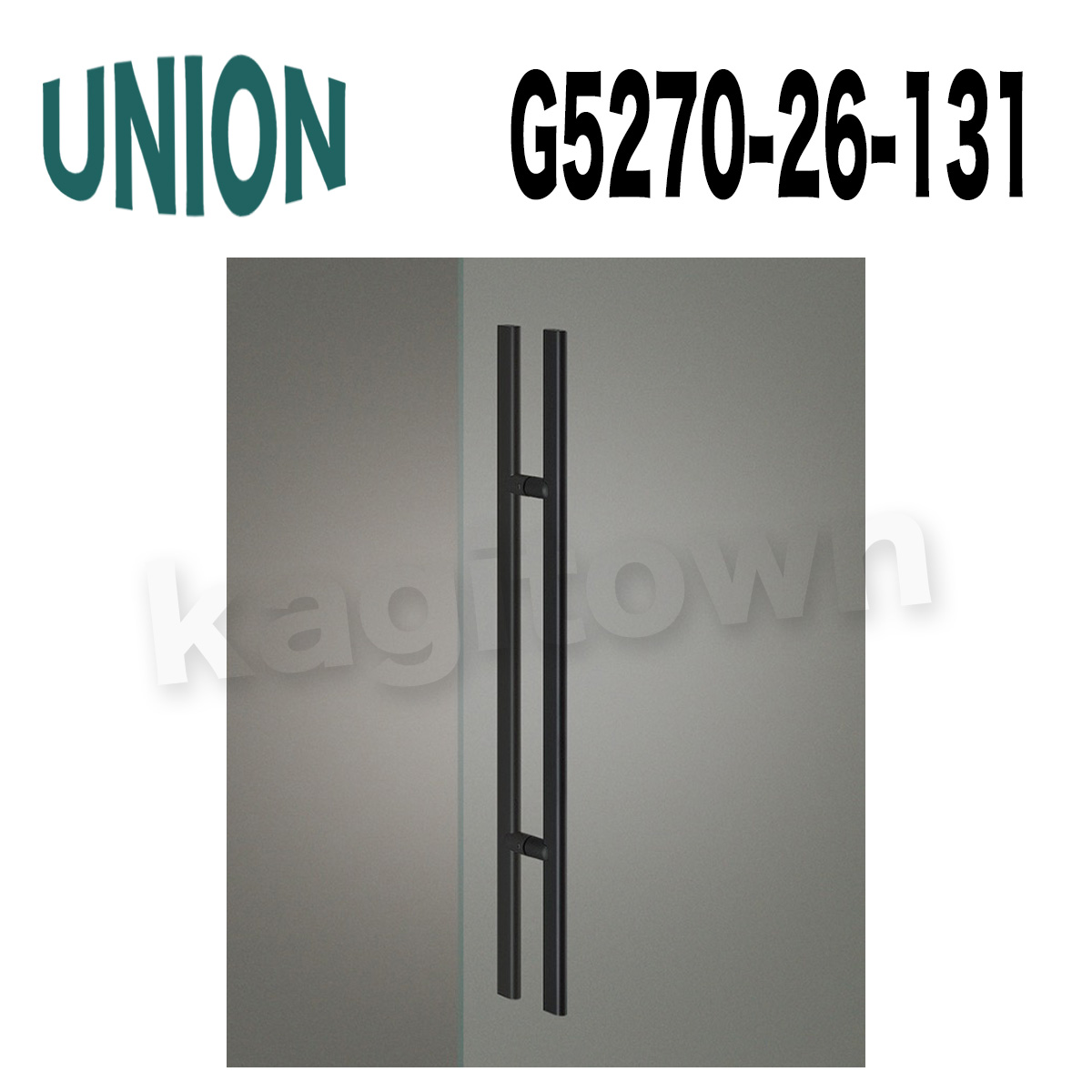 UNION【ユニオン】G5270-26-131[ドアハンドル] 押し棒（内外）