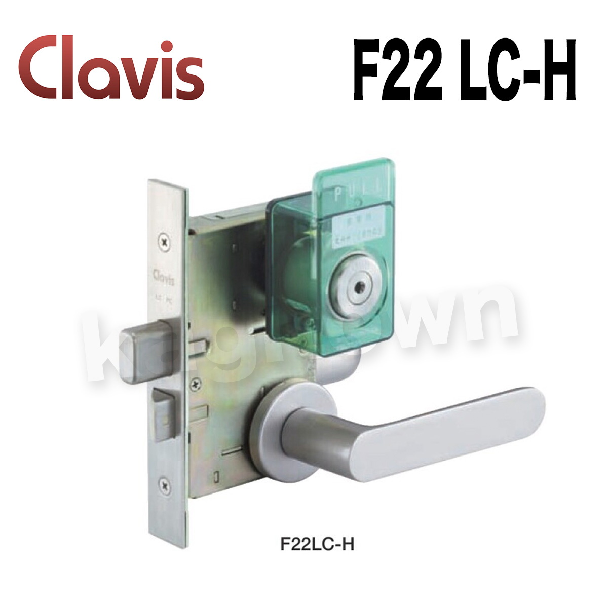 Clavis F22 LC-H【クラビス】レバーハンドル錠 納期1~3週間 非常開付シリンダー