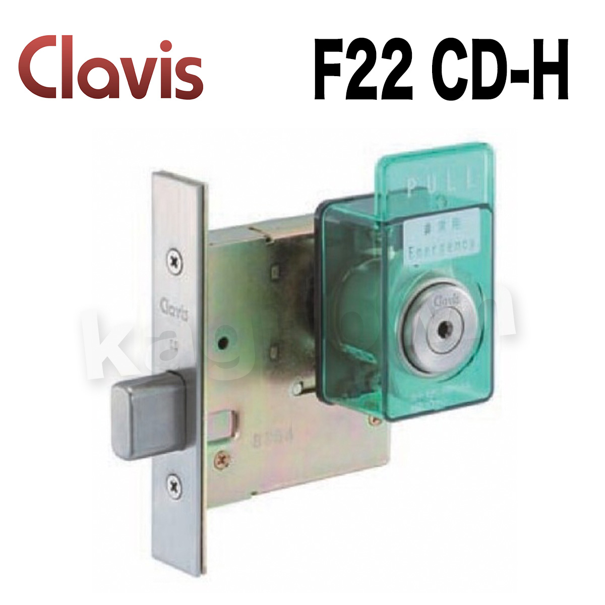 Clavis F22 CD-H【クラビス】レバーハンドル錠 納期1~4週間 非常開付シリンダー
